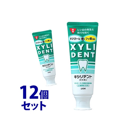 《セット販売》 ライオン キシリデントライオン ムシ歯予防ハミガキ (120g)×12個セット 歯みがき粉 【医薬部外品】
