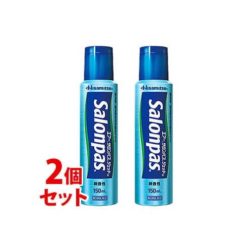 【第3類医薬品】《セット販売》　久光製薬 エアーサロンパス ジェットα 微香性 (150mL)×2個セット スプレー式鎮痛消炎剤　【セルフメディケーション税制対象商品】