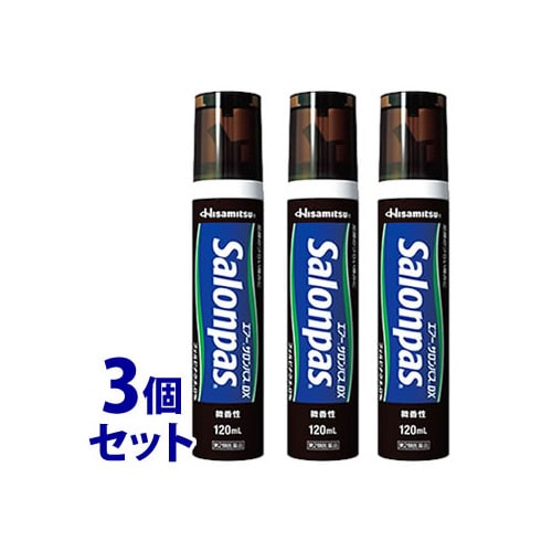 【第2類医薬品】《セット販売》　久光製薬 エアーサロンパスDX (120mL)×3個セット スプレー式鎮痛消炎剤　【セルフメディケーション税制対象商品】
