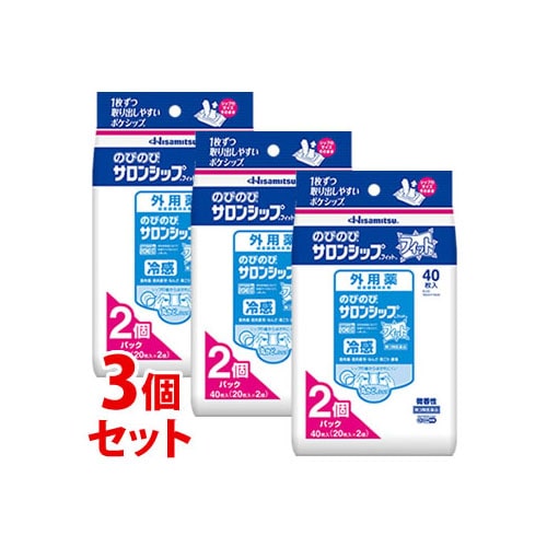 【第3類医薬品】《セット販売》　久光製薬 のびのびサロンシップ フィット (20枚×2個)×3個セット 冷感 鎮痛消炎シップ剤　【セルフメディケーション税制対象商品】