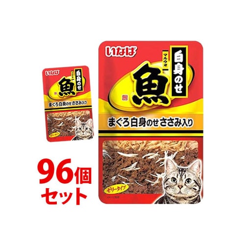 《セット販売》 いなばペットフード マルウオ 白身のせパウチ まぐろ白身のせ ささみ入り (40g)×96個セット キャットフード ウェット