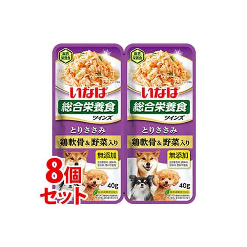 《セット販売》　いなばペットフード ツインズ とりささみ 鶏軟骨＆野菜入り TW-07 (40g×2コ)×8個セット 総合栄養食 ドッグフード ウェット