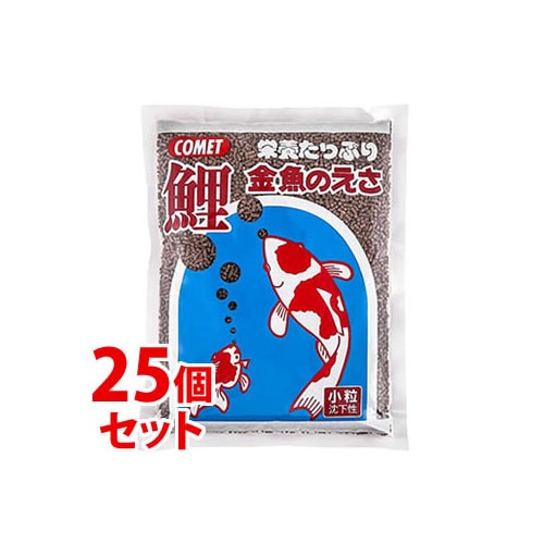 《セット販売》　イトスイ コメット 鯉・金魚のえさ 小粒 (400g)×25個セット 鯉 コイ 金魚 エサ