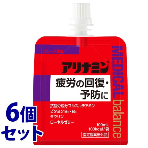 第3類医薬品】《セット販売》 参天製薬 ソフトサンティア きやす ひとみストレッチ (5mL