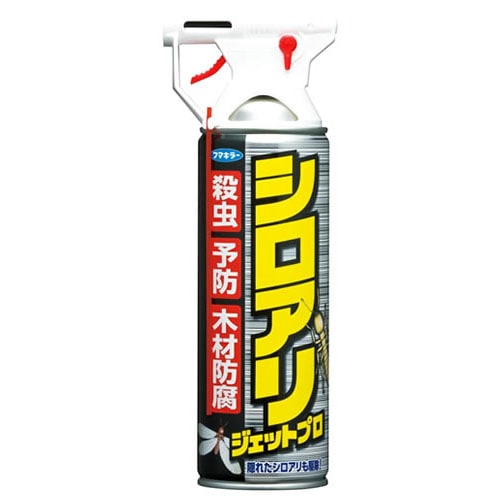 フマキラー シロアリジェットプロ (450mL) アリ用 殺虫忌避剤