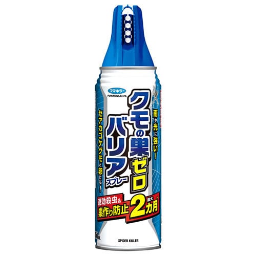 フマキラー クモの巣ゼロバリアスプレー (450mL) クモ用 殺虫忌避剤