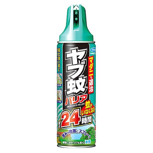 フマキラー ヤブ蚊バリア (480mL) 蚊 マダニ ハエ 殺虫剤 駆除剤　【防除用医薬部外品】