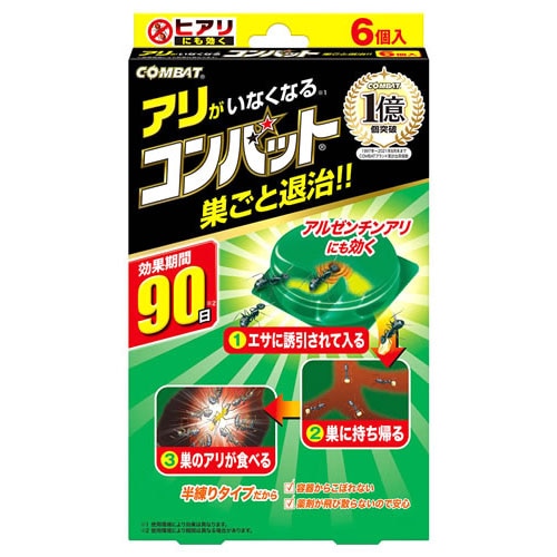 金鳥 キンチョウ アリがいなくなるコンバット (1.0g×6個) アリ用 殺虫剤 KINCHO