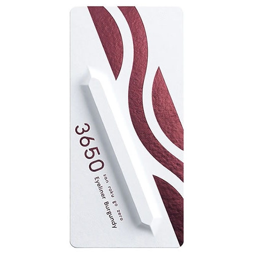 D-Neeコスメティック 3650 リキッドアイライナー バーガンディー (1個)