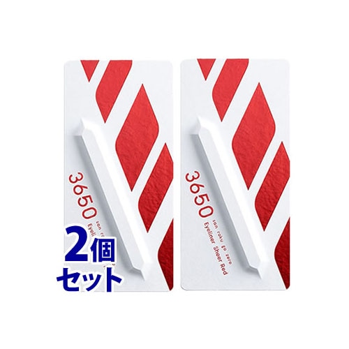 《セット販売》　D-Neeコスメティック 3650 リキッドアイライナー シアーレッド (1個)×2個セット