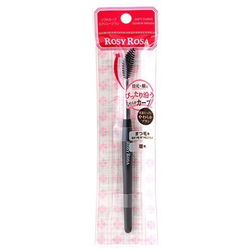 ロージーローザ ソフトカーブスクリューブラシ (1本) アイブローブラシ