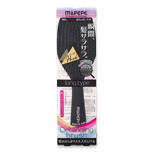 シャンティ マペペ デタングリングブラシ ロング ハード (1個) ヘアブラシ クシ