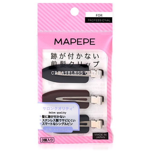 シャンティ マペペ 跡が付かない前髪クリップ ブラック&ブラウン (3個) ヘアクリップ 化粧小物