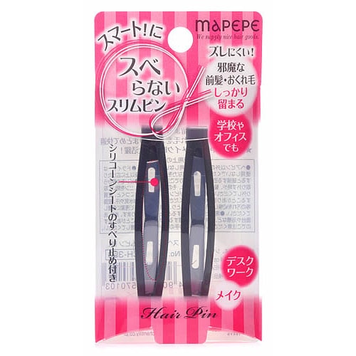 シャンティ マペペ スベらないスリムピン BK ブラック (2個) ヘアピン