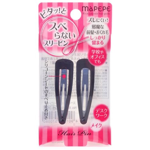 シャンティ マペペ スベらないスリーピン BK (2個) ヘアピン