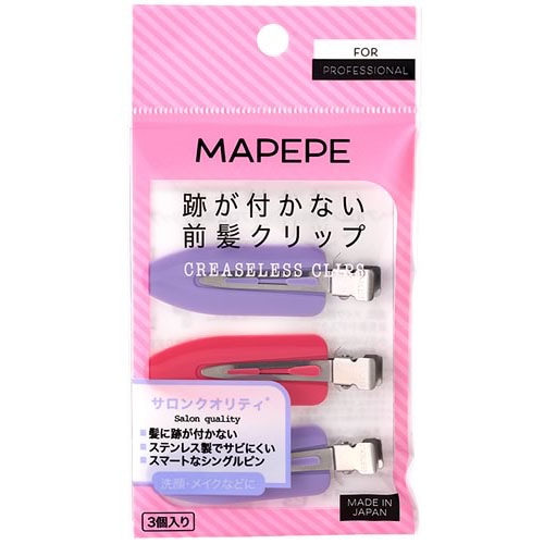 シャンティ マペペ 跡が付かない前髪クリップ PU＆PK (3個) ヘアクリップ