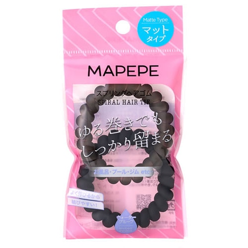 シャンティ マペペ スプリングヘアゴム 2P マット マットブラック (2本) ヘアゴム