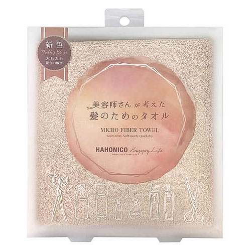 ハホニコ ヘアドライマイクロファイバータオル ミルキーベージュ (1枚)