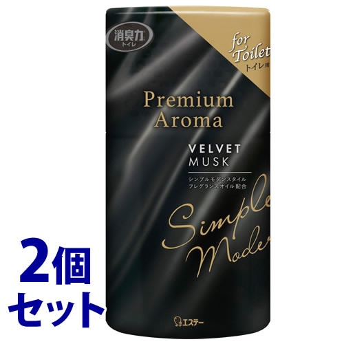 《セット販売》 エステー トイレの消臭力 プレミアムアロマ ベルベットムスク (400mL)×2個セット Premium Aroma トイレ用 消臭・芳香剤