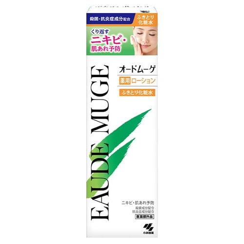 小林製薬 オードムーゲ 薬用ローション ふきとり化粧水 (160mL) ニキビ 【医薬部外品】