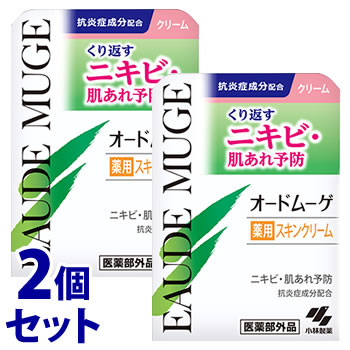 《セット販売》 小林製薬 オードムーゲ 薬用スキンクリーム (40g)×2個セット ニキビ 【医薬部外品】