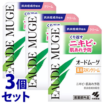 《セット販売》　小林製薬 オードムーゲ 薬用スキンクリーム (40g)×3個セット ニキビ　【医薬部外品】