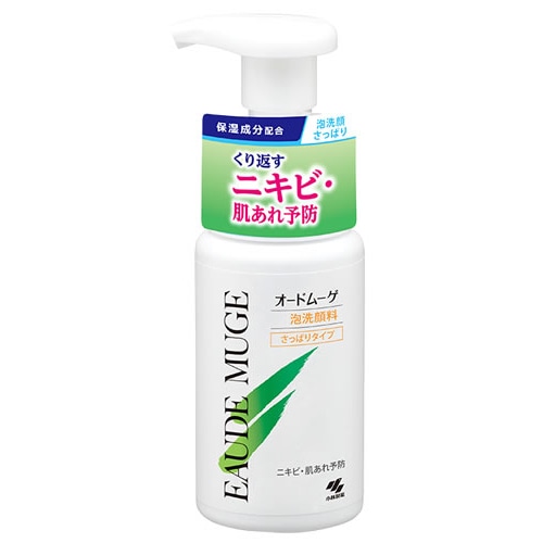 小林製薬 オードムーゲ 泡洗顔料 さっぱりタイプ (150mL)