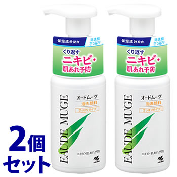 《セット販売》 小林製薬 オードムーゲ 泡洗顔料 さっぱりタイプ (150mL)×2個セット