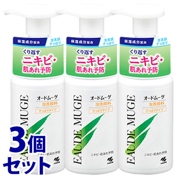 《セット販売》 小林製薬 オードムーゲ 泡洗顔料 さっぱりタイプ (150mL)×3個セット