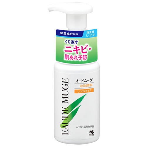 小林製薬 オードムーゲ 泡洗顔料 しっとりタイプ (150mL)