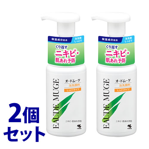 《セット販売》 小林製薬 オードムーゲ 泡洗顔料 しっとりタイプ (150mL)×2個セット