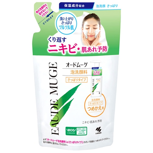 小林製薬 オードムーゲ 泡洗顔料 さっぱりタイプ つめかえ用 (130mL) 詰め替え用