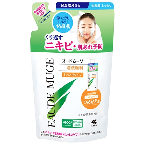 小林製薬 オードムーゲ 泡洗顔料 しっとりタイプ つめかえ用 (130mL) 詰め替え用