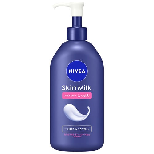 花王 ニベア スキンミルク しっとり (350g) ボディ用乳液 ボディミルク