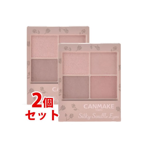 《セット販売》　井田ラボラトリーズ キャンメイク シルキースフレアイズ マットタイプ M06 リマグレージュ (1個)×2個セット アイシャドウ CANMAKE