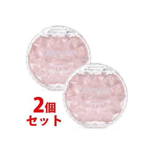 《セット販売》 井田ラボラトリーズ キャンメイク むにゅっとハイライター 02 ローズクォーツ (1個)×2個セット ハイライト CANMAKE