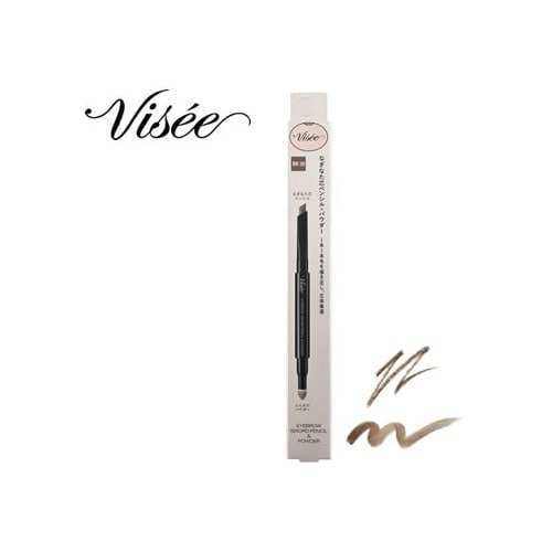 コーセー ヴィセ アイブロウ ソードペンシル＆パウダー BR30 ナチュラルブラウン (0.59g) Visee