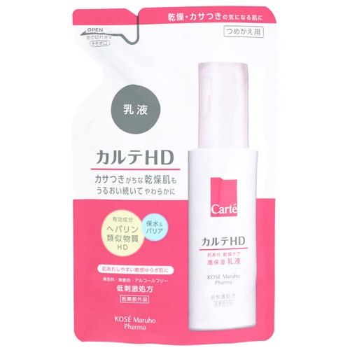 コーセー カルテHD モイスチュア エマルジョン 高保湿乳液 つめかえ用 (110mL) 詰め替え用　【医薬部外品】