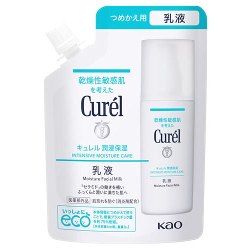 花王 キュレル 潤浸保湿 乳液 つめかえ用 (100mL) 詰め替え用 Curel 【医薬部外品】