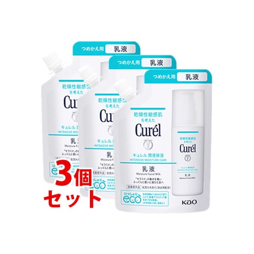 《セット販売》 花王 キュレル 潤浸保湿 乳液 つめかえ用 (100mL)×3個セット 詰め替え用 Curel 【医薬部外品】