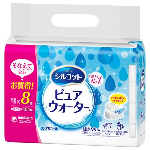 ユニチャーム シルコット ピュアウォーター ウェットティッシュ つめかえ用 (58枚×8個) 詰め替え用