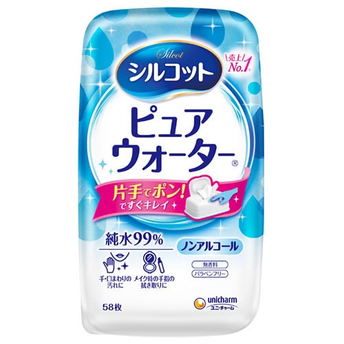 ユニチャーム シルコット ピュアウォーター ウェットティッシュ 本体 (58枚)