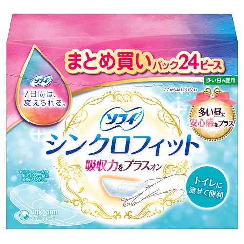 ユニチャーム ソフィ ソフィシンクロフィット 多い日の昼用 (24ピース) 生理用ナプキン　【医薬部外品】