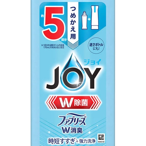 P&G 除菌ジョイ コンパクト ファブリーズW消臭 フレッシュクリーン つめかえ用 特大 (670mL) 詰め替え用 台所用洗剤　【P＆G】