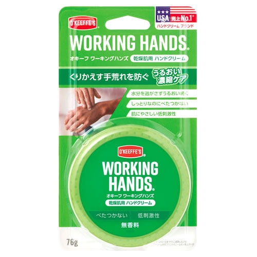 呉工業 KURE オキーフ ワーキングハンズ (76g) 乾燥肌用 ハンドクリーム