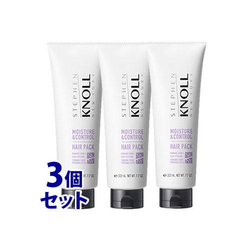 《セット販売》 コーセー スティーブンノル モイスチュアコントロール ヘアパック W (220g)×3個セット 洗い流すヘアトリートメント 乾燥・パサつきケア