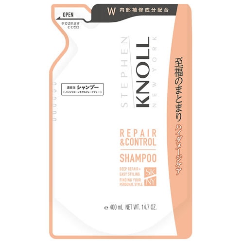 コーセー スティーブンノル リペアコントロール シャンプー W つめかえ用 (400mL) 詰め替え用 ハイダメージケア