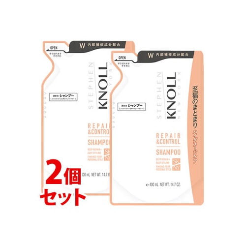 《セット販売》 コーセー スティーブンノル リペアコントロール シャンプー W つめかえ用 (400mL)×2個セット 詰め替え用 ハイダメージケア