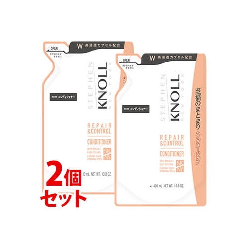 《セット販売》　コーセー スティーブンノル リペアコントロール コンディショナー W つめかえ用 (400mL)×2個セット 詰め替え用 ハイダメージケア