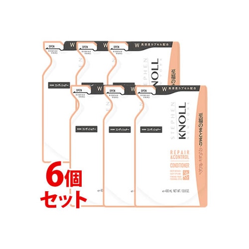 《セット販売》 コーセー スティーブンノル リペアコントロール コンディショナー W つめかえ用 (400mL)×6個セット 詰め替え用 ハイダメージケア